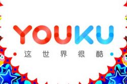 （9分钟科普）石家庄企业咨询管理有限公司_哔哩哔哩-2